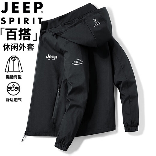 JEEP SPIRIT Jeep Jacket Men's Autumn and Winter Jacket Hooded Business Casual Versatile Outdoor Dark Gray Velvet 2XL