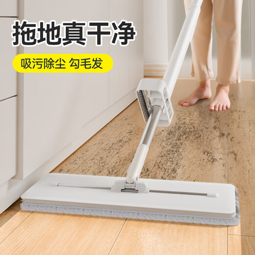 Sulida Mopp handwaschbarer Flachmopp Haushalt Ein Mopp 2025 wasserabsorbierender Mopp Holzboden großes Moppartefakt