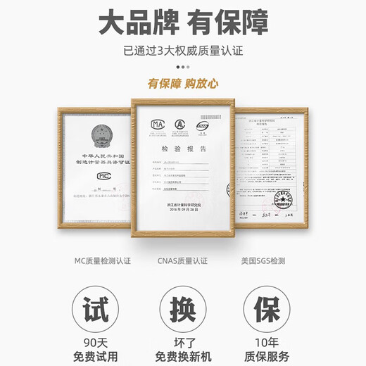 Kaifeng electronic scale for business use, commercial stall scale, weighing and selling vegetable scale, high-precision 30kg household food pricing scale, fruit kitchen electronic scale, power-saving motherboard, high battery life/steel key model, LCD concave plate