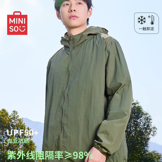 MINISO Sun Protection Fishing Suit for Men Summer Cool Mountain Fashion Top Casual Loose Hooded Jacket Military Green XL