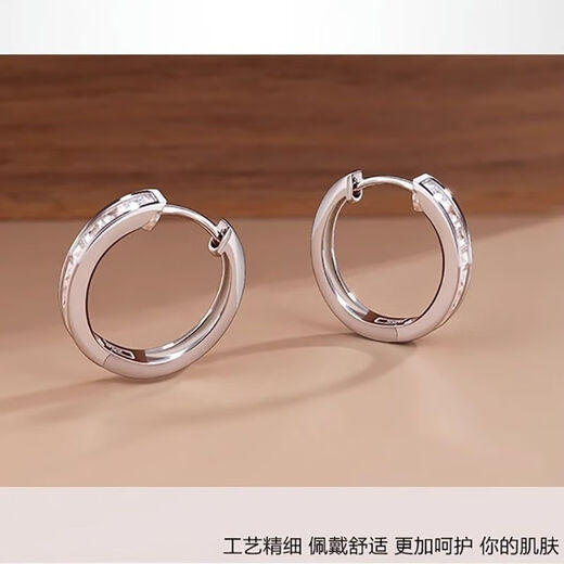 Jin Shi Tong Lao Fenghuang Gold Store 999 pure silver pure silver ear stud earrings moissanite earrings temperament small circle hypoallergenic earrings princess square earrings for you to wear and give you a ring Lao Fengxiang