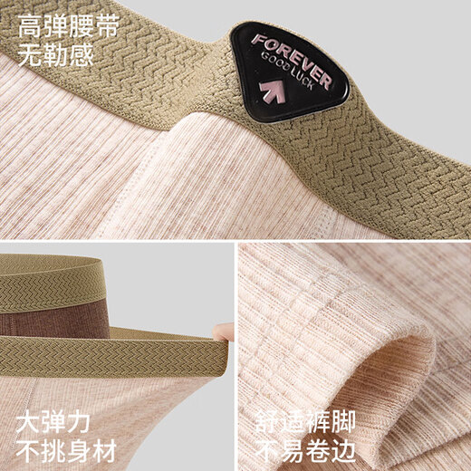 Men's underwear full of cotton, pure cotton, antibacterial, breathable boxer briefs, trendy sports, teenage boys' boxer shorts, 4 pairs