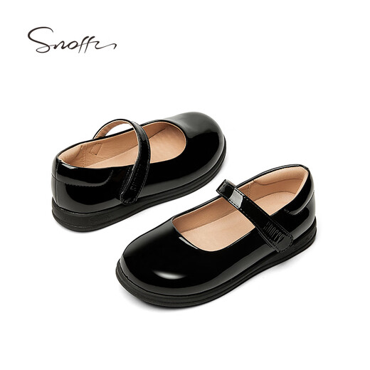 Snuffy children's black leather shoes, spring girls' campus etiquette shoes, princess shoes, medium and large children's soft-soled performance shoes, bright black 39