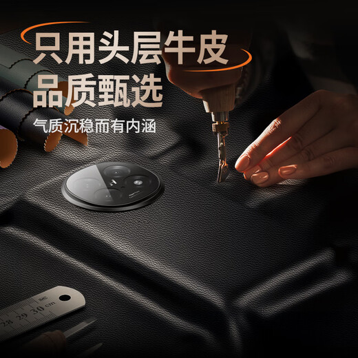 皮皮壳适用于oppo findn5手机壳新款全包防摔真皮腕带find n5手机壳超薄磁吸翻盖缎黑色保护套