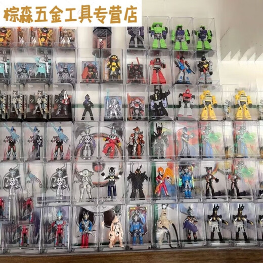 Ao Yan Le Bruco Ultraman Display Box Infinite Stars Edition Shining Edition Building Block Man Model Brook Storage Box Bruco Display Cabinet 12 Pack