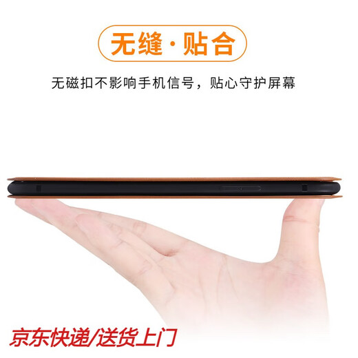 炫炎realme真我GT5Pro手机壳GT5保护套翻盖式皮套OPPO插卡全包RMX3888防摔外壳创意por高级感男女款送 中国红【收藏送膜】 realme 真我 GT5 Pro
