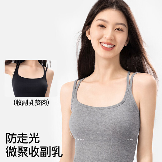 SecretWorld sling girls summer with breast pads can be worn outside without wearing bra, fashionable and beautiful back, white inner one-piece women's vest