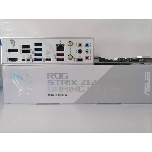 Asus Rog Strix Z690-A Gaming Neues Desktop White Motherboard unterstützt D4 D5 13700KF Neues Unöffnetes D5 Dreijahres-Joint-Versicherung