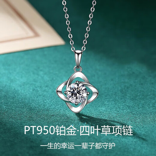 Dirholl PT950 platinum four-leaf clover necklace for women, fashionable and versatile clavicle chain, Valentine's Day birthday gift for girlfriend, platinum four-leaf clover necklace, blue zirconium, free engraving - ghostwriting greeting card - exclusive gift box