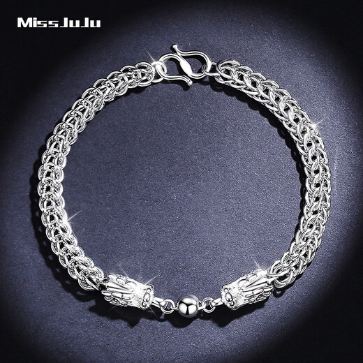 Miss JuJu Domineering Platinum Double Dragon Bead Bracelet Men's pt950 Platinum Double Dragon Head Dragon Bone Bracelet All Specifications are based on the actual weight and the amount will be refunded if the amount is less.