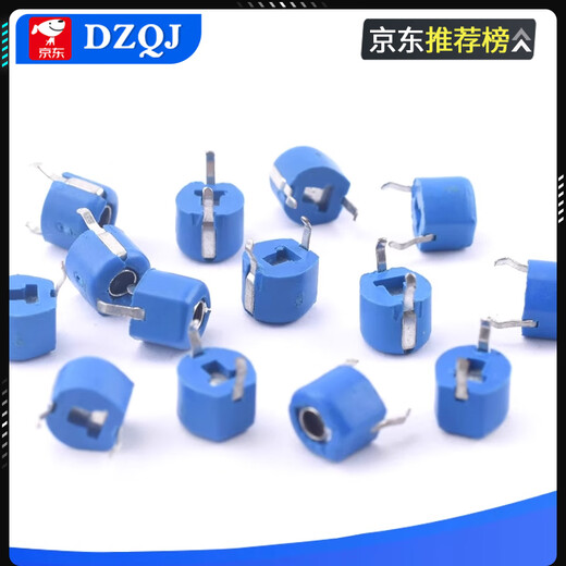 3*4 SMD adjustable capacitor plastic package 6mm trimmer capacitor 3 5 610 20 30 40 60 70P 120PF 40P plastic package 6mm yellow (5 pcs)