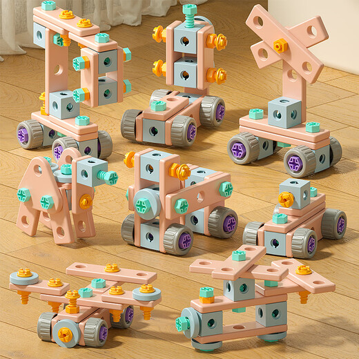 Jiaye Toolbox Juguetes para niños de 3 a 6 años Tornillo de tornillo Conjunto de cuchillo de reparación Desmontaje y ensamble la niña Taladro eléctrico DIY Set 103pcs [rosa] Bolsa