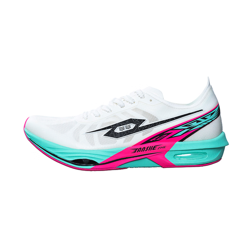 TANSHEZHE catapult dark horse 4th generation full palm carbon plate racing head-turning junior high school physical examination physical test special men's and women's running shoes