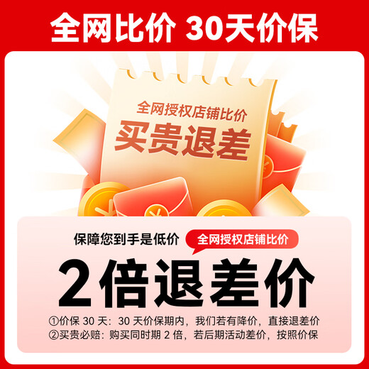 大疆（DJI）Mini 4k 无人机入门级无人机航拍高清专业迷你长续航便携遥控飞机航拍机小型高清旅拍 10 公里新手 大疆Mini 4K 双电版本【送原装桨保】 官方标配（无内存卡） 官方标配 官方标