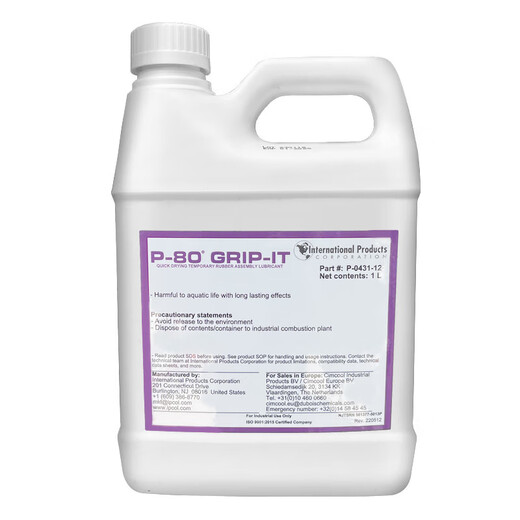American IPC general-purpose P-0431 rubber lubricant P80 lubricant REOILUBE quick-drying type quick-drying type P-80Emulsion general-purpose P-532 quick-drying type