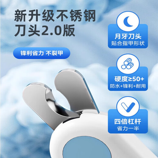 Cat Nail Clippers Gravity Nail Clippers Special Corgi Nail Clippers with LED Light and Free File Rabbit Pet Clippers Upgraded 2.0 Blades Sharp and Will Not Break Nails - Pink