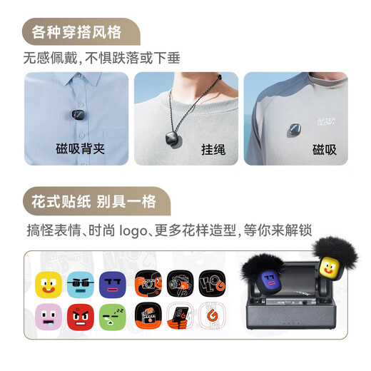 Godox Magnetic Button Wireless Lavalier Microphone Little Bee Mobile Outdoor Interview Vlog Live Broadcast Microphone Recording Noise Reduction Card Radio Microphone Cube-C One to Two Black Camera Version