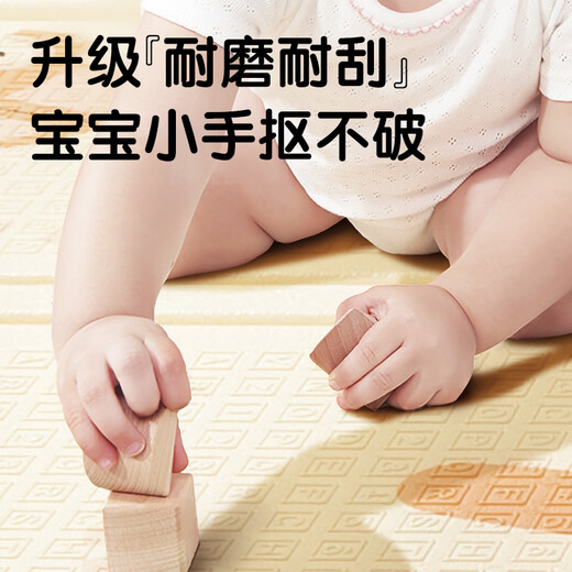 Magmeng crawling mat baby xpe crawling mat double-sided thickened 2cm folding floor mat non-toxic, odorless and formaldehyde-free 1.8*2