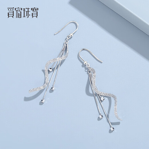 Misu platinum pt950 wave light tassel earrings for women, new shiny ear hooks, platinum wave earrings, earrings, birthday gift box, weight 4.5-4.7 grams