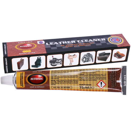 AUTOSOL leather cleaning and care agent imported from Germany, car leather seats, leather sofa maintenance oil leather shoe polish 75ml*1