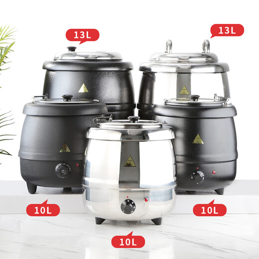JOBO Stainless Steel Electronic Warming Soup Cooker 13L Large Capacity Insulated Pot Insulated Stove Pot Buffet Supplies