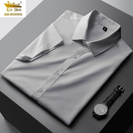 Golden Shield 2025 summer men's short-sleeved shirt high-end modal white shirt casual business formal wear white M /38