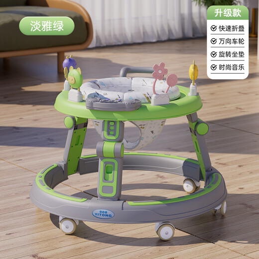 Naughty Captain Yitong Trotteur Anti-O-Leg Bébé 2025 Modèle 9-18 Mois Multifonctionnel Pliable Apprentissage Marche Élégant Vert + Musique