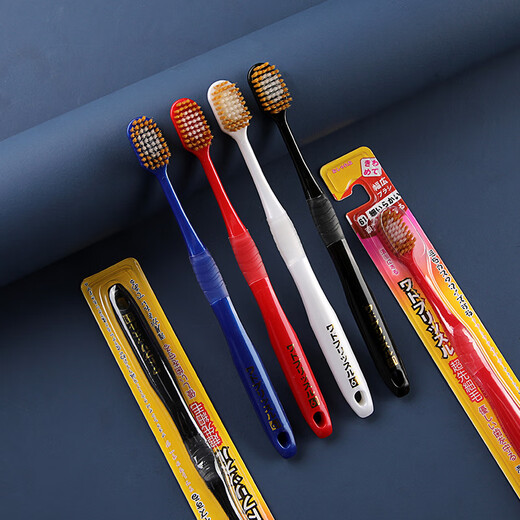 RAOYI wide head toothbrush soft bristles 54 holes special toothbrush for sensitive gums 1 piece