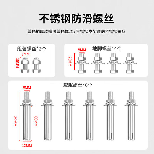 Xin Yingzhi Thickened 1.5P Air Conditioning Bracket Stainless Steel Air Conditioning Outdoor Unit Frame 180KG Load Bearing Haier Kelon Xiaomi Greoux Midea 1.5 HP Universal Air Conditioning Bracket