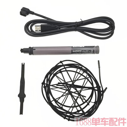 SHIMANO Shimano UT R8170 105 R7170 24-Gang großer Satz di2 Road elektronisches Getriebekit R7170 elektronischer Teil manuelle Schaltung + Umwerfer + Schaltwerk +