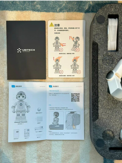 Ubly Seleccione el mismo Robot Wukong Robot Programación de educación inteligente Dance Compañía de niños Toys de aprendizaje Regalo de cumpleaños para niños