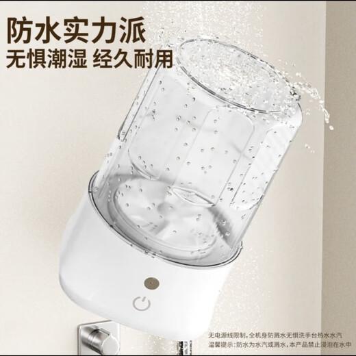 Portable Mini Washing Machine Laundry Cup Underwear Socks Small Wireless Portable Fully Automatic Dormitory Travel Essentials Make Friends Same Style Zhongli Decontamination 6W Rotation + Single Motor 65% of people chose