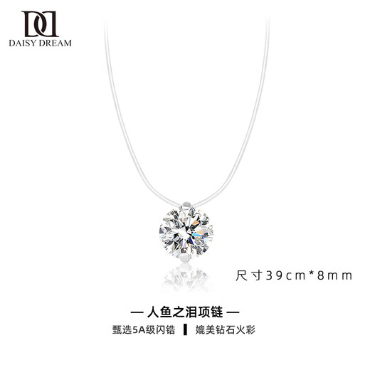 DAISY DREAMS 925 Silver Mermaid Tears Necklace Women's Light Luxury High-grade Flashing Zirconium Pendant Clavicle Chain French Temperament Popular Necklace 925 Silver 8mm Zircon Necklace