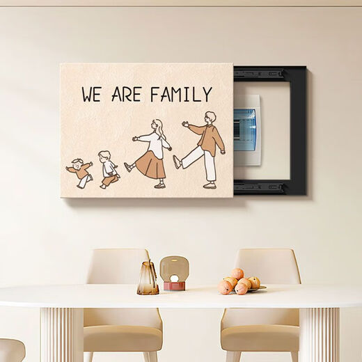 Weak current box decorative cover cream style family of three ultra-thin meter box painting distribution box box blocking switch panel hanging painting D type - two girls 50*40cm left push-pull (can cover 40 width and 30 height)