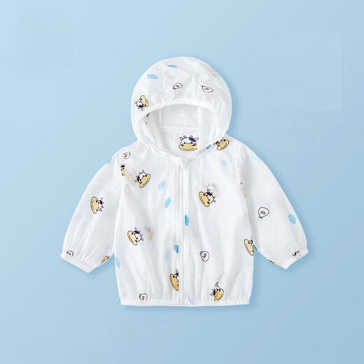 G.DUCKKIDS Little Yellow Duck Children's Sun Protection Clothing Thin One-Year-Old Baby New Breathable Children's Jacket Summer Baby Air Conditioning Cardigan Avocado 100 #