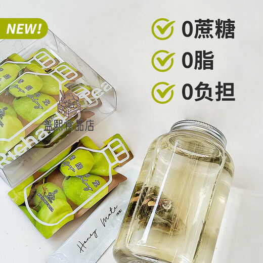 Li Chade Cold Brew Tea Oolong Fruit Tea Cold Brew Green White Peach Oolong Tea Summer Drink Tea Bag Honeydew Melon Oolong 3 boxes