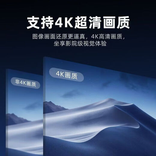 优选海思芯全网通直播机顶盒WiFi无线投屏4K免费追剧高清智能电视盒子 电视直播-智能机顶盒 自动更新升级+10年质保+30天试用