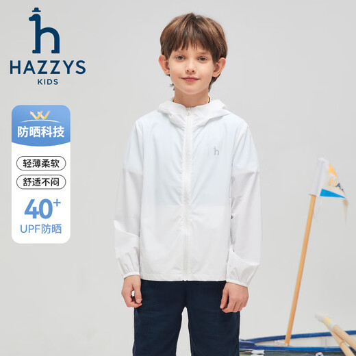 HAZZYS brand children's clothing for boys and girls 2025 spring new sun protection light and elastic skin clothing floating powder 130