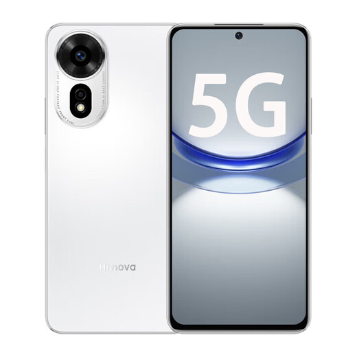 Huawei Smart Selection 5G Mobile Phone 2025 Hot-selling New Phone Launched 24 Issues Interest-free nova 12 se 100 million pixels 66W fast charging supports NFC Huawei subsidizes nova13 pro 256GB Snowy White Official Standard Shipping Insurance + Broken Screen Insurance + 2-Year Warranty