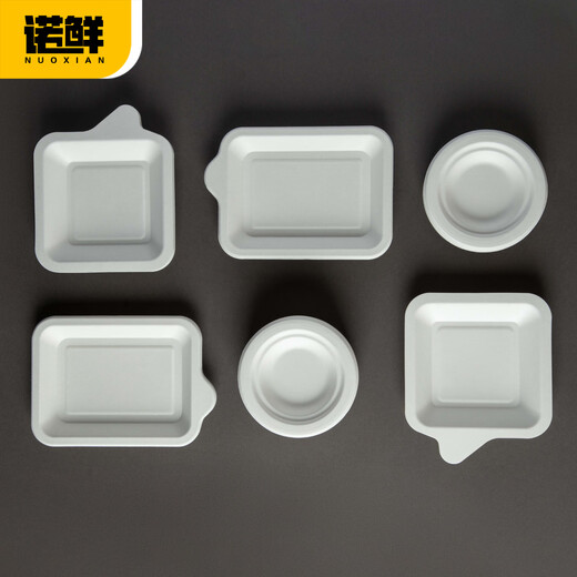 Nuoxian disposable dinner plate 3 inches 4 inches exquisite afternoon tea fruit cake dessert plate environmentally friendly paper pulp birthday party dinner 4 inches small square plate (100 pieces)