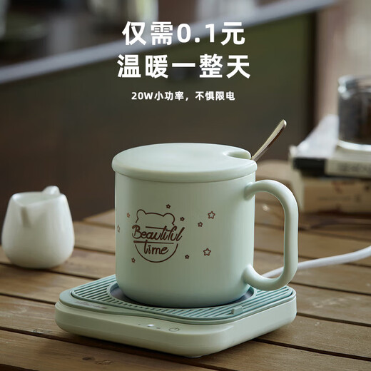 Bear heating coaster hot milk artifact three-speed constant temperature office good stuff electric heating health milk warmer power-off protection milk warmer coaster C25D1 12H automatic power-off + versatile no-choice cup 0L single coaster
