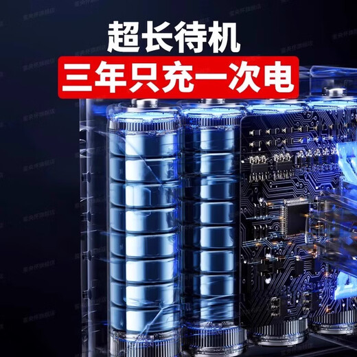 Xiaomi Buyi anti-theft recording, noise reduction, remote control, automatic positioning, real-time ultra-long standby, real-time mobile phone listening positioning artifact, N standard version recording-5G normal positioning + remote start