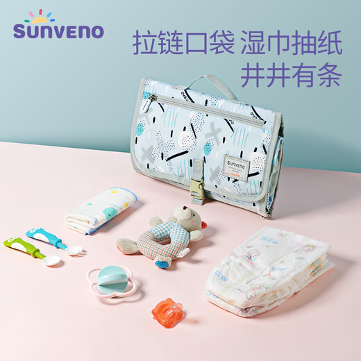 WCZ German Craftsman Baby Portable Diaper Bag Diaper Changing Pad Diaper Storage Bag Out Diaper Bag Diaper Storage Light Elegant Blue 1 piece