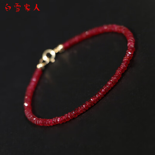 Bai Xue Family Sunset Rose Pigeon Blood Ruby Single Circle Bracelet Sand Gold Finishing Temperament Versatile Simple Personalized Bracelet Women's Gift