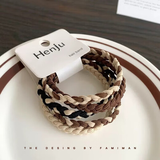 Milky brown twist hair rope simple braided ponytail hair tie hair rubber band high elastic hair accessories TS55 TS55-twist hair rope 2 random