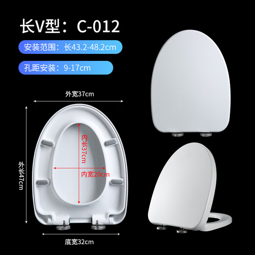 
XMSJOHLER General OHLER4417/3881/4195/8699/4713/3588/3486/3471 Toilet Lid Z. Original factory-4713T-0