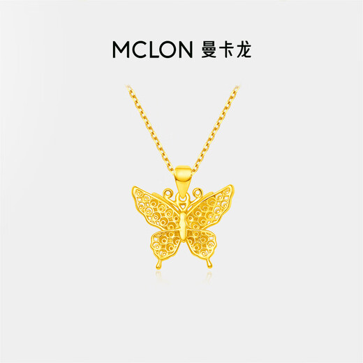 Mankalong 18K gold pendant double-layered small butterfly pendant 2025 new jewelry niche gift for girlfriend Double-layered small butterfly pendant