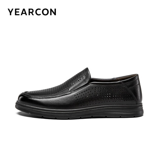 Chaussures pour hommes de Yierkang, chaussures formelles simples à chute de vache, chaussures de papa, chaussures en cuir respirante, version noire, version noire 41.
