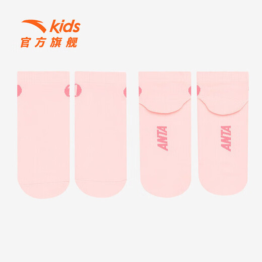ANTA (ANTA) children's socks seven pairs of boys and girls 2026 spring short-tube sports socks anti-odor breathable socks pink/purple/white pink/white red/grey/orange white/green 7 pairs 5-9 years old (M)
