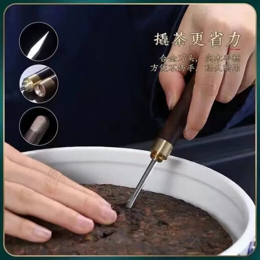 Enshousu Tea Ceremony Six Gentlemen solid wood 6-piece set antique tea set accessories tea clip tea pot pen tea making utensils Black pottery tea ceremony Six Gentlemen six-piece set